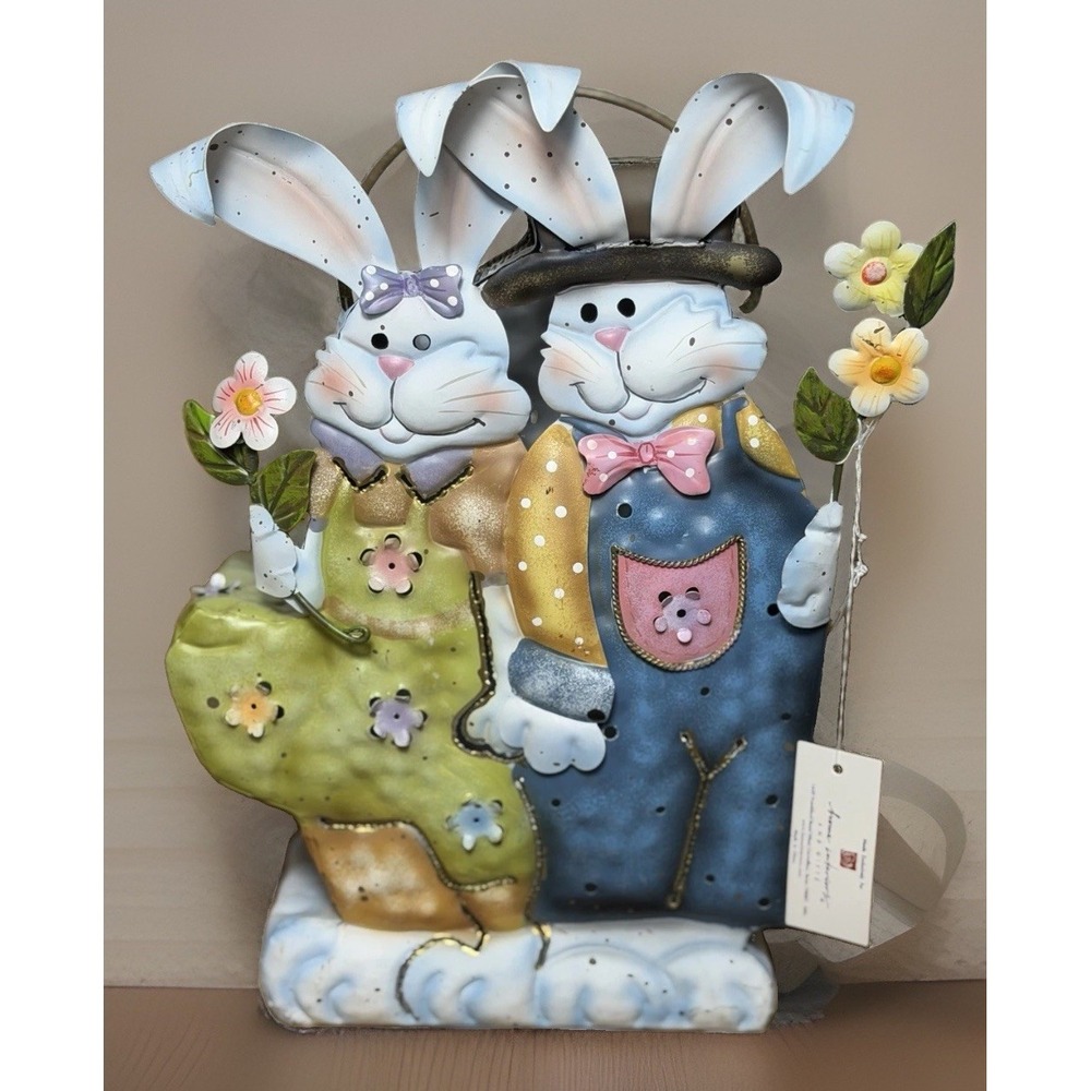 Vintage Home Interiors Metal Bunny Couple Easter Tea Light Luminary Lantern